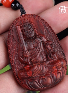 印度小叶紫檀属鸡不动尊菩萨吊坠