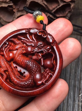 小叶紫檀龙牌红木把玩件吊坠项链