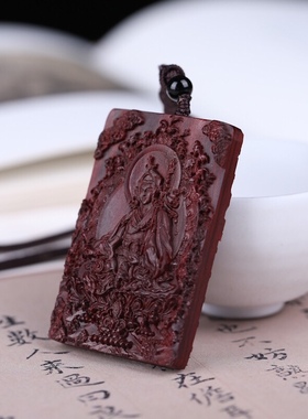 莲花生大士心咒印度小叶紫檀吊坠