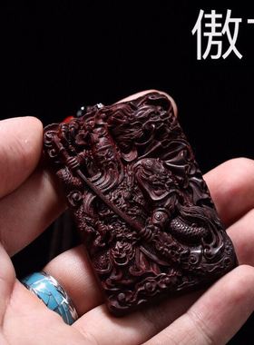 小叶紫檀情侣红木武财神关公吊坠
