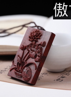 印度小叶紫檀红木手把件文玩吊坠