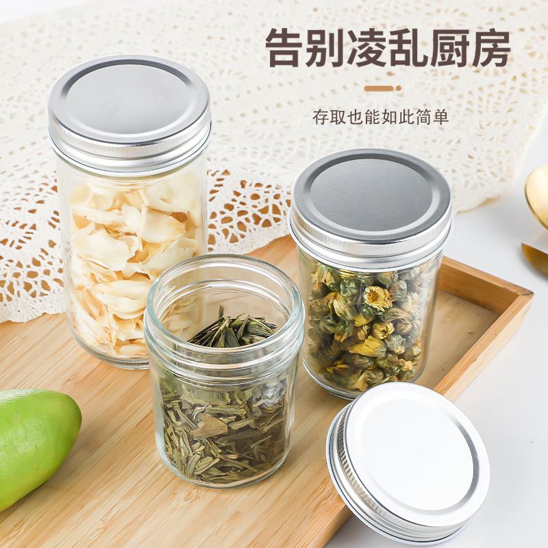 迷你蜂蜜密封罐玻璃罐咖啡豆粉家用果酱瓶子茶叶瓶零食糖果罐铁盖