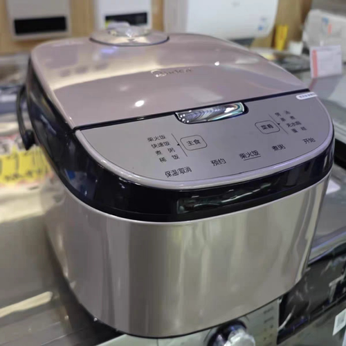 Midea/美的MB-WFS5017TM/5027R黑瓷鼎釜电饭煲5L家用智能大容量 - 图1
