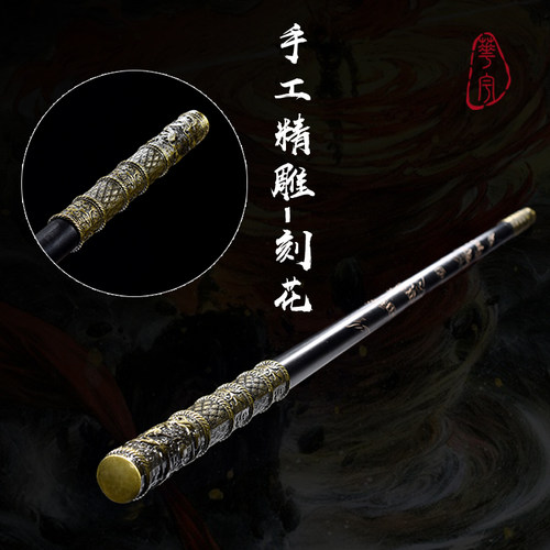 金箍棒实木武术棍齐天大圣孙悟空西游记定海神针少林实心木制摆件 - 图0