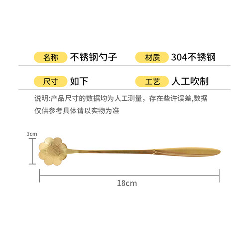 宠物罐头勺猫罐头勺子狗狗通用湿粮宠物喂食搅拌长柄勺子 - 图3