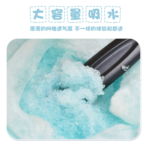 Собаки для щенков, подгузники подгузника, плюшевая моча, домашние животные, менструальная сука тетя, мужское полотенце, специальные санитарные девушки