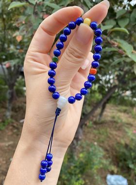 天然青金石手链南红玛瑙蜜蜡和田玉三通 配件饰品成品手链女礼物