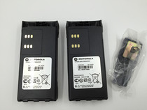 Intercom GP328 battery GP338 battery GP340 battery PTX760 nickel-hydrogen battery