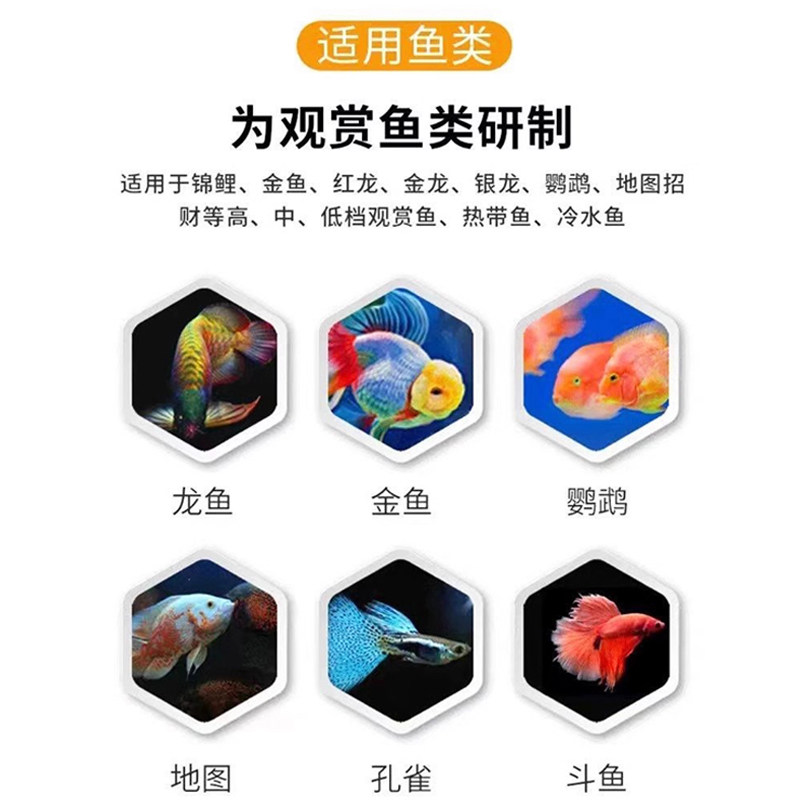 马印天王硝化细菌鱼缸用净水剂观赏鱼高活性消化活菌氯气水质稳定,淘宝优惠券,粉丝福利购,淘宝优惠卷