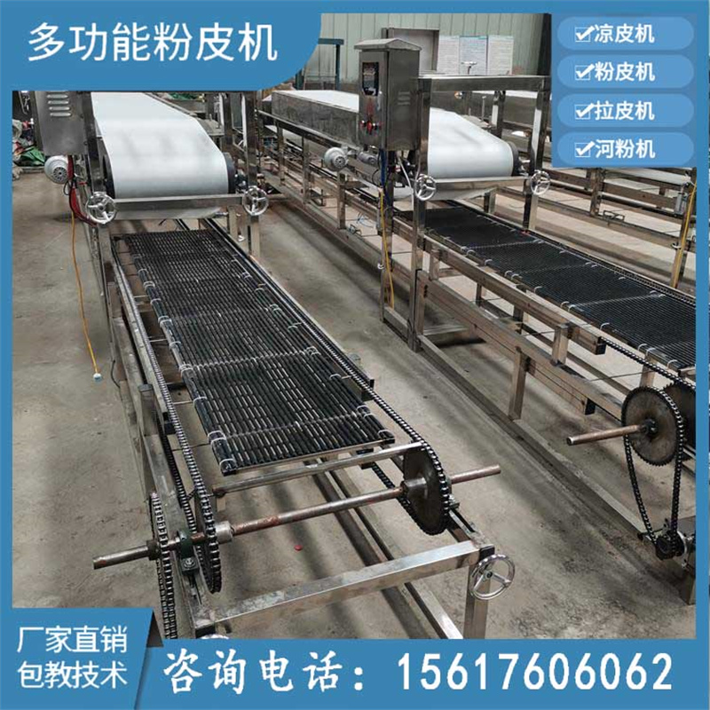 全自动多功能粉皮机小型红薯粉皮加工设备仿手工圆拉皮机厚度可调 - 图2