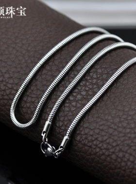 男士钛钢长款蛇骨链