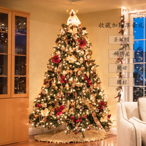 Christmas decorations 1 5m 1 8 2 1 3 4 m Encrypted Luminous Christmas Tree Package Home New Pendulum