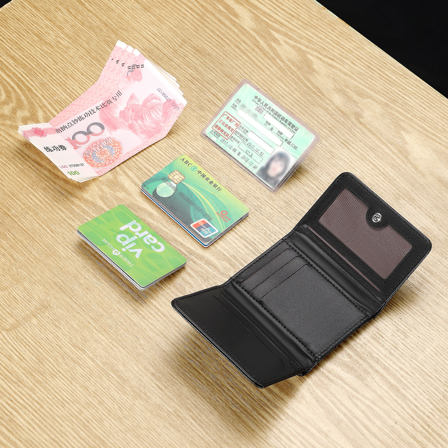 简约男士多功能钱包小巧便携大容量钱包卡包一体防消磁卡套驾驶证,淘宝优惠券,粉丝福利购,淘宝优惠卷
