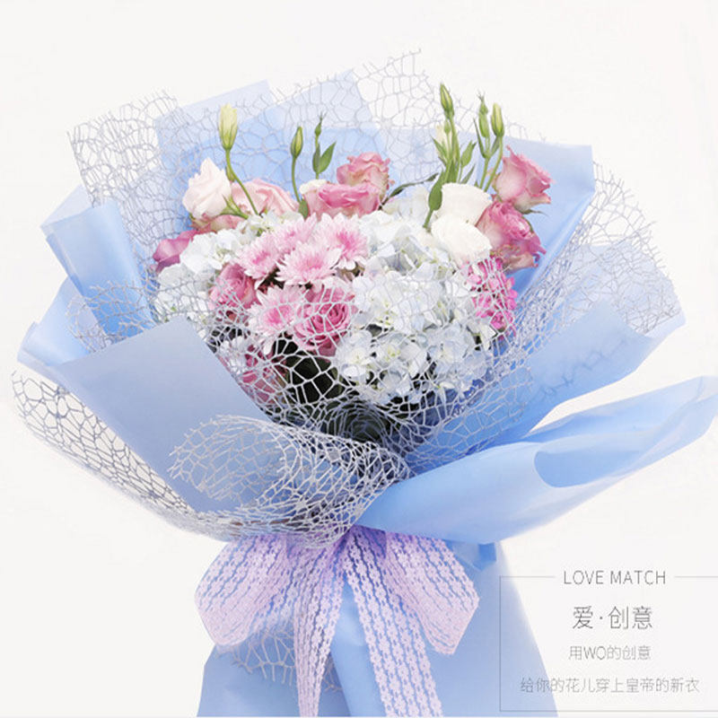 七夕节礼物花束包装网纱鲜花包装纱韩式提花网材料玫瑰花包花纱网
