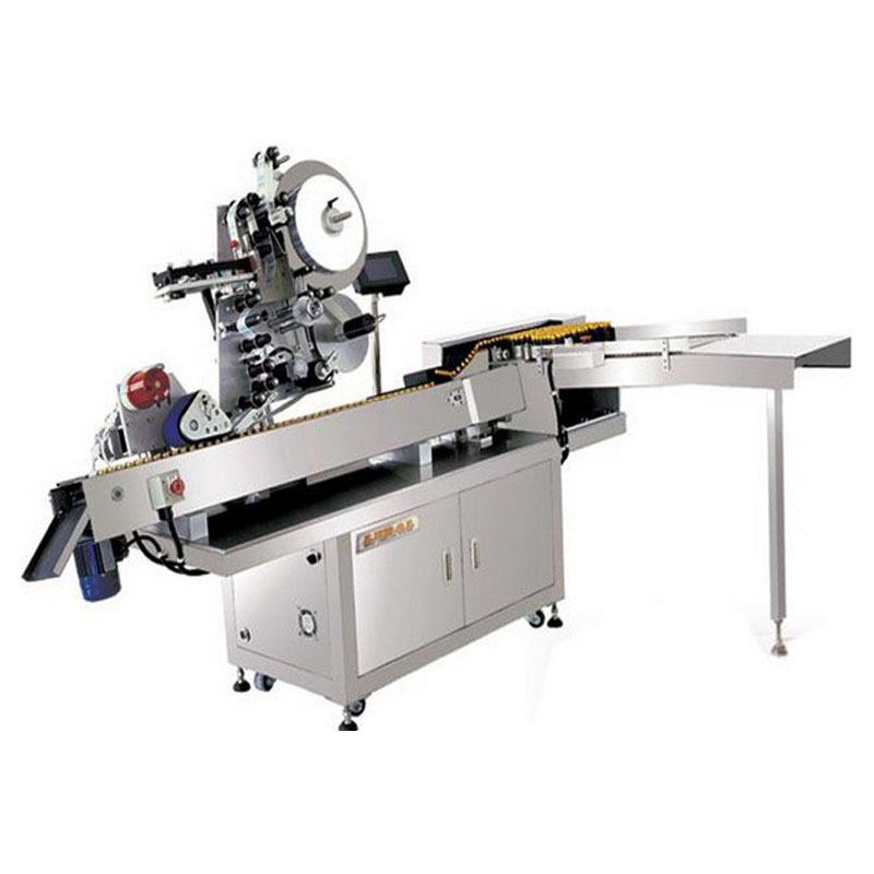 全自动贴标机记号笔口服液试管胶水维生素CD瓶每小时2万瓶贴标快 - 图3