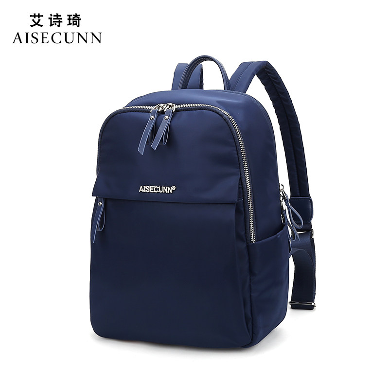 女2020新款商务尼龙14 /电脑包 艾诗琦双肩背包