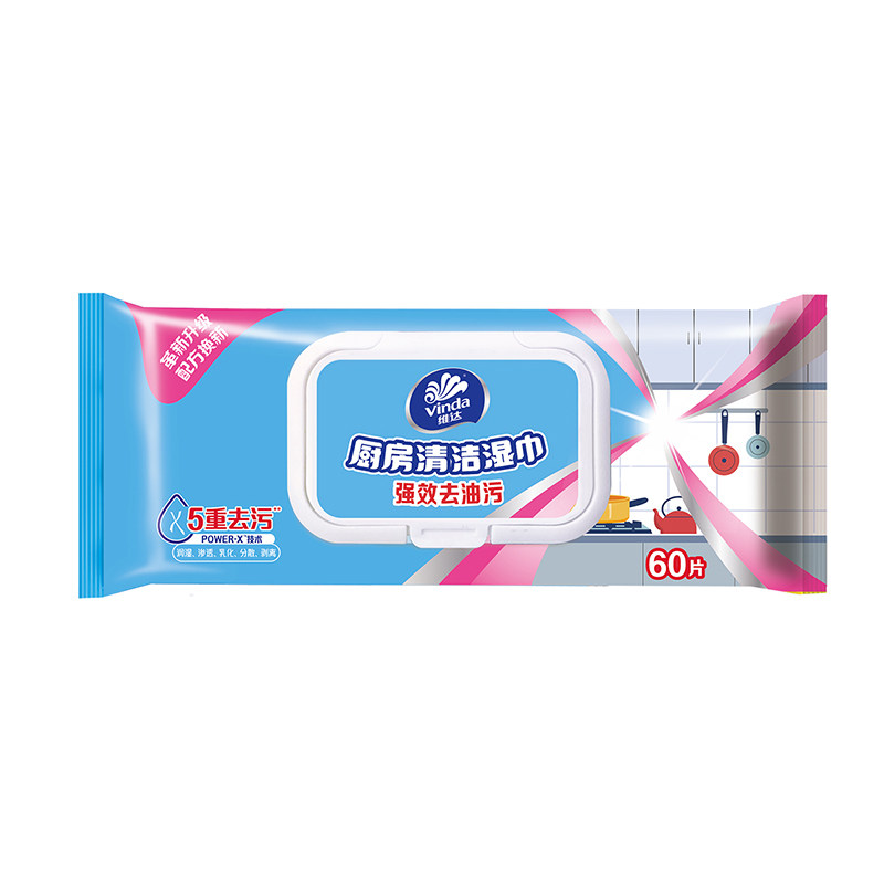维达厨房湿巾免洗去油去污家用厨房用湿纸巾强力吸油烟机清洁用纸