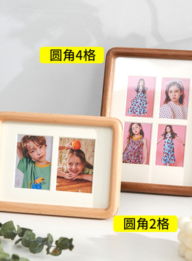 圆角实木相框真玻璃高品质