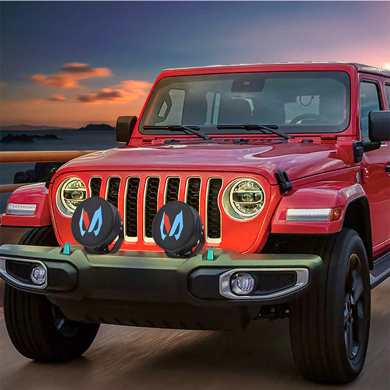 汽车LED长条射灯7寸灯罩布套SUV越野车9寸灯套遮挡预防违章检查,淘宝优惠券,粉丝福利购,淘宝优惠卷