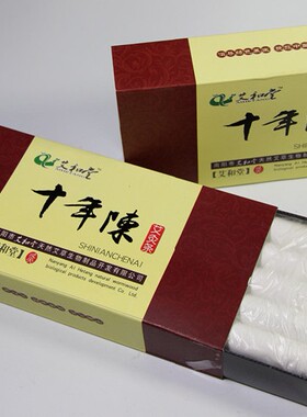 艾灸养生南阳艾条包邮