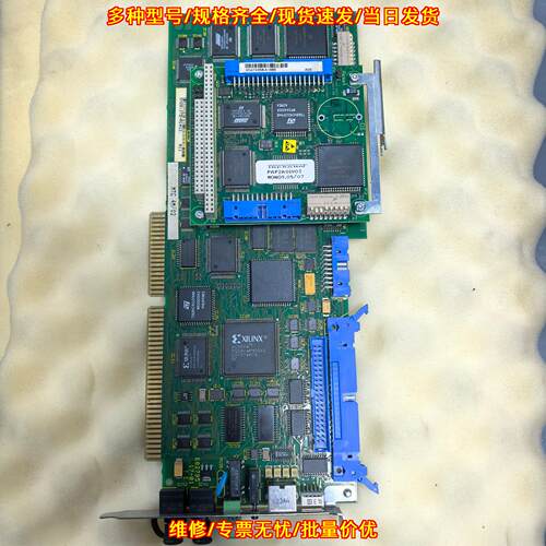 MTC-P01.2-M2-A2-NN-NN-FW FWA-MTCP01-M01-19VRS-NN 力议价维修 - 图0