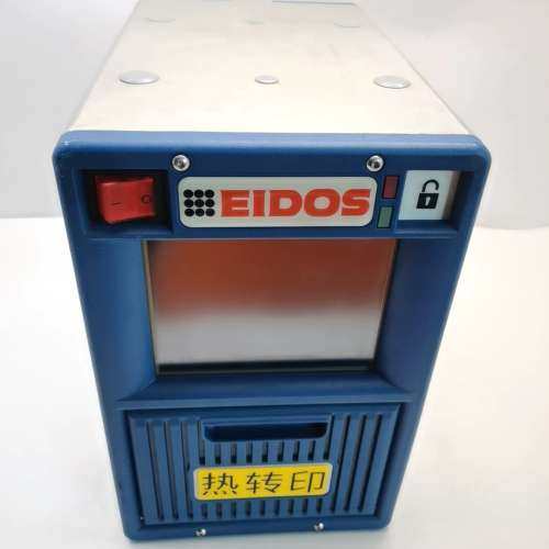 议价处理一台EUH05A原装意大利EIDOS热转印主机，功能测试维修 - 图0