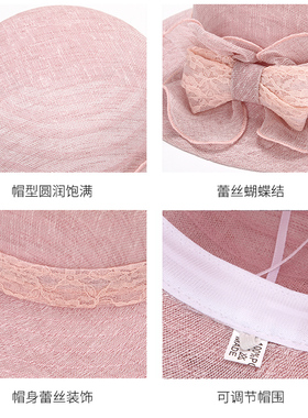 夏季女遮阳帽防晒帽夏天大檐帽子