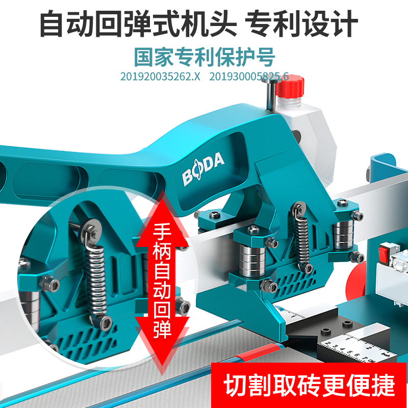 博大手动瓷砖切割机 瓷砖推刀800 1000 1200高精度激光地砖切割机 - 图0