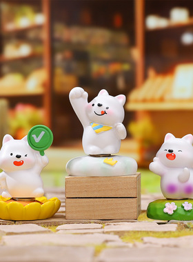 卡通桌面摆件西高汪好运盲盒网红