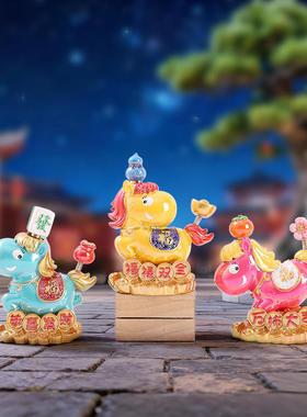 生肖吉祥物伴手礼金马腾飞好运来盲盒创意潮玩摆马年盲盒装饰摆件