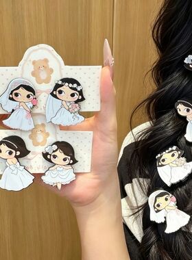 韩系甜美新娘刘海鸭嘴夹