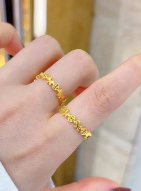 黄金色马上有钱戒指马年暴富指环