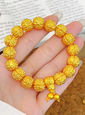 新中式沙金锤纹金刚手串手链