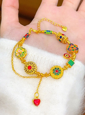 沙金珐琅彩宝相花红心算盘珠手链