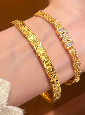 新中式手镯碎金素圈闭口镯子