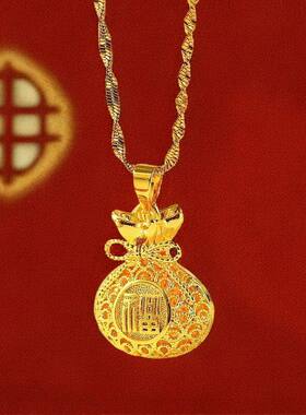 正品沙金项链女款送妈妈礼