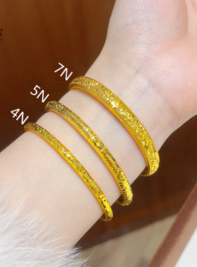 古法沙金爆闪碎冰冰泥鳅背手镯