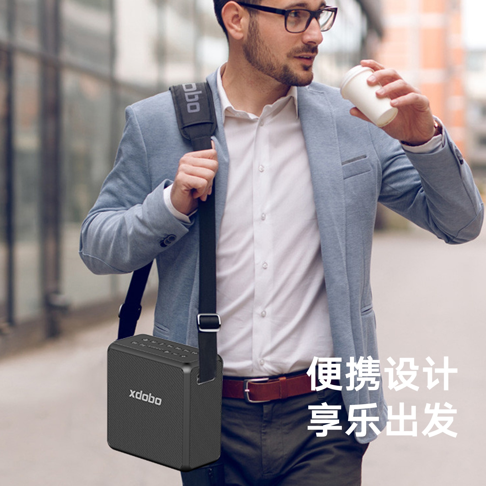 喜多宝xdobo KingMax蓝牙音箱140低音炮户外便携K歌音响W大功率,淘宝优惠券,粉丝福利购,淘宝优惠卷