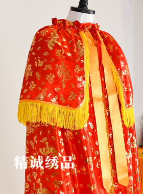 精品高档烫金披肩斗篷披风霞观音菩萨披财神神仙袍泰山奶奶神明龙