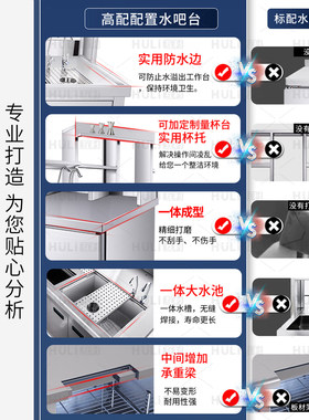 互利奶茶店设备全套水吧