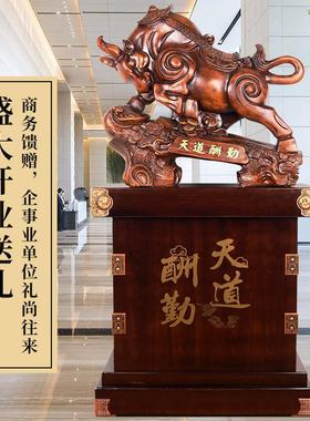 牛摆件大型落地办公室公司开 业大吉送礼饭店装饰工艺礼品高档礼