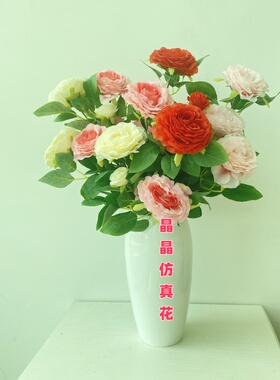 仿真5头山茶花茶玫假杜鹃月季蔷薇花居家摆放干花塑料花假花饰品
