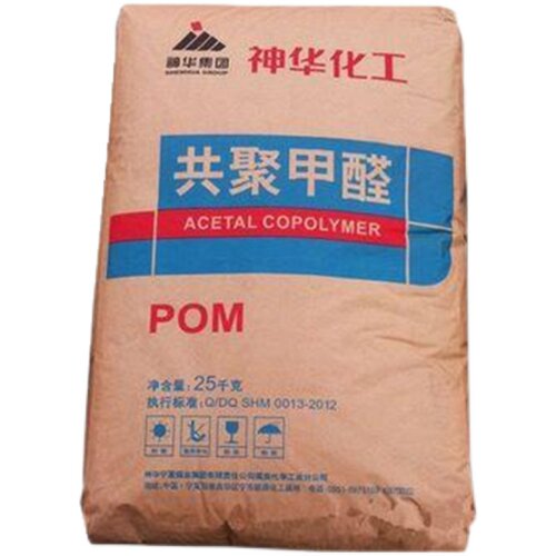 POM宁夏神华MC90 高强度刚性抗冲中粘度通用耐温赛钢聚甲醛注塑级 - 图3
