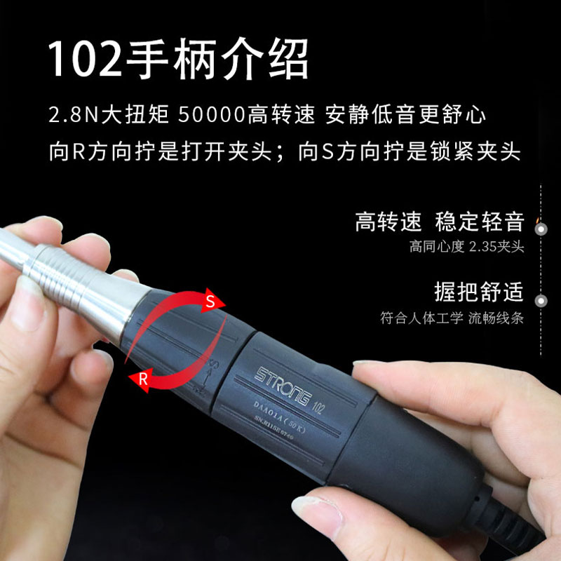 世新90牙机雕刻机小型电动玉石翡翠牙科打磨机木雕核雕玉雕刻工具