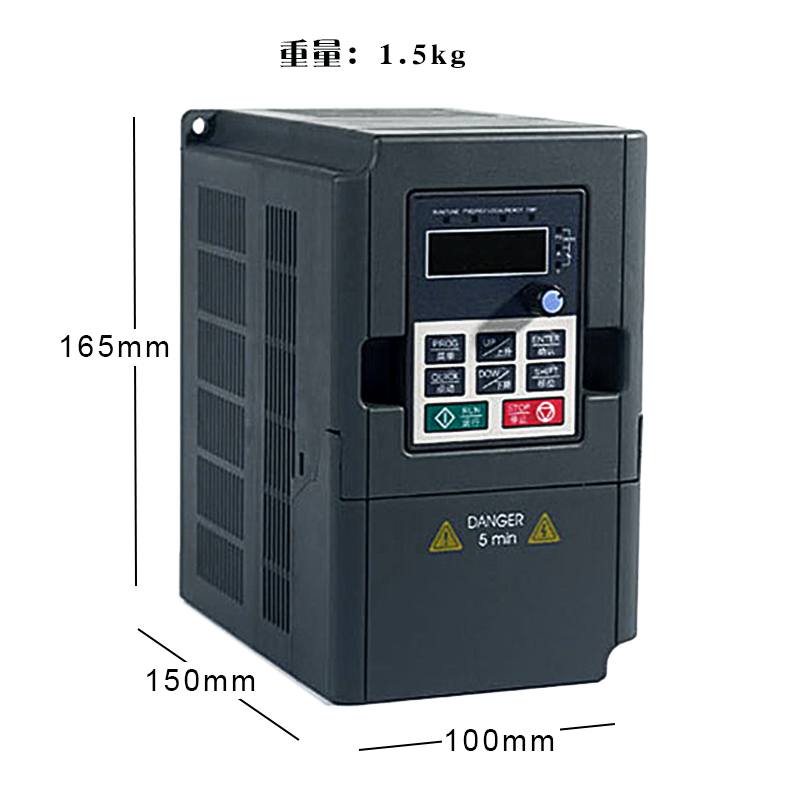 海仕达重载变频器220v/380V单相转三相1.5/2.2/3/4/5.5/7.5/11KW - 图1