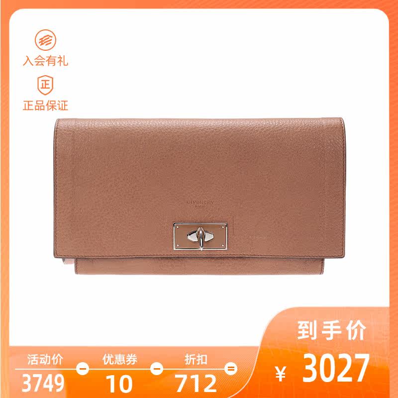 givenchy女士牛皮bc06945695手拿包 珍品网女士包袋