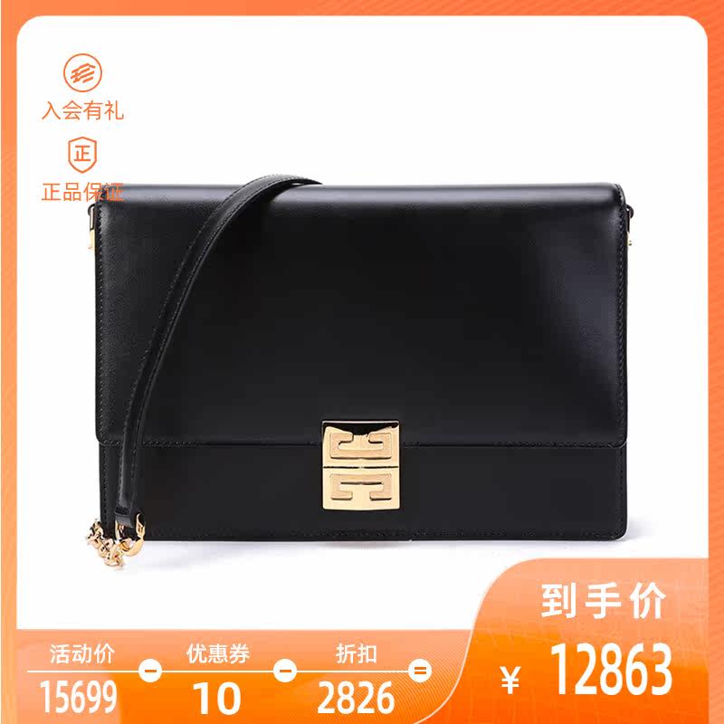 givenchy女士牛皮革中号4g链条包 珍品网女士包袋