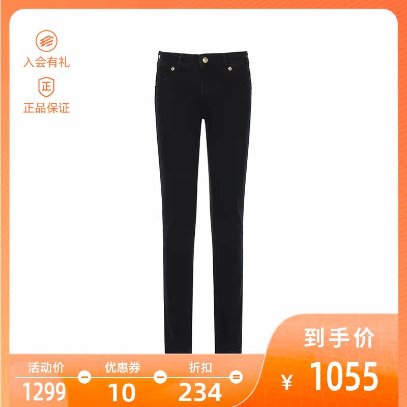 范思哲女士棉质牛仔裤 珍品网牛仔裤