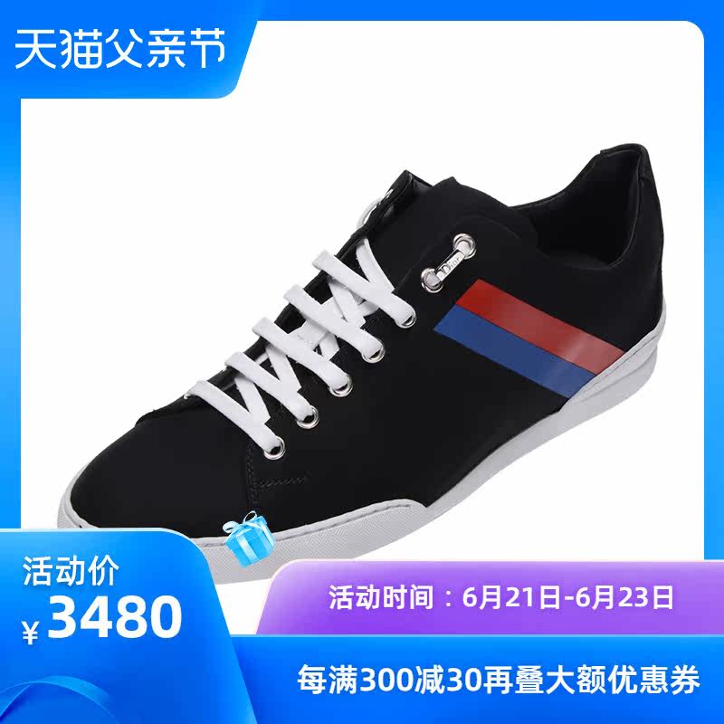 dior男士黑色织物系带休闲鞋 珍品网时尚休闲鞋