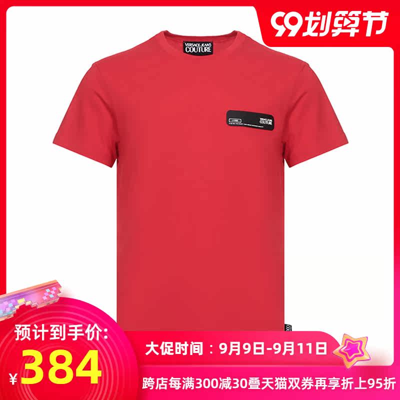 versace jeans couture范思哲t恤 珍品网T恤